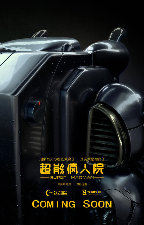 愛媛県立医科大学毕业证办理